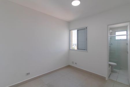 Apartamento para alugar com 64m², 2 quartos e 1 vaga Apartamento para alugar com 64m², 2 quartos e 1 vagaSuíte