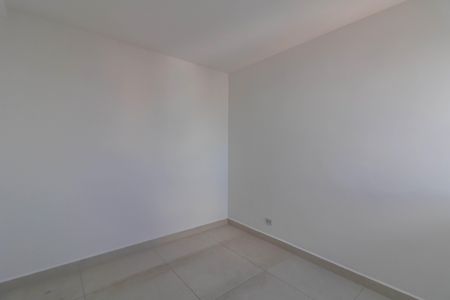 Apartamento para alugar com 64m², 2 quartos e 1 vaga Apartamento para alugar com 64m², 2 quartos e 1 vagaSuíte