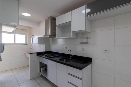 Apartamento para alugar com 64m², 2 quartos e 1 vaga Apartamento para alugar com 64m², 2 quartos e 1 vagaCozinha