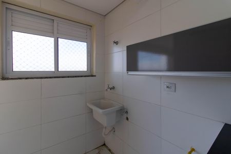 Apartamento para alugar com 64m², 2 quartos e 1 vaga Apartamento para alugar com 64m², 2 quartos e 1 vagaArea de Serviço