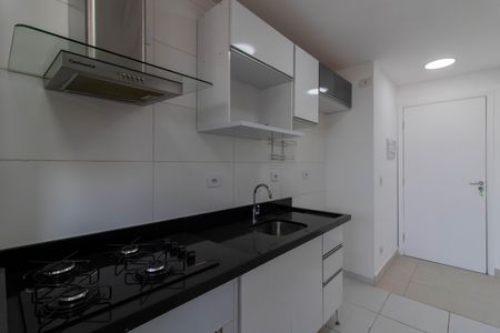 Apartamento para alugar com 64m², 2 quartos e 1 vaga Apartamento para alugar com 64m², 2 quartos e 1 vagaCozinha