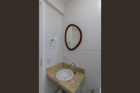 Apartamento para alugar com 64m², 2 quartos e 1 vaga Apartamento para alugar com 64m², 2 quartos e 1 vagaSuíte