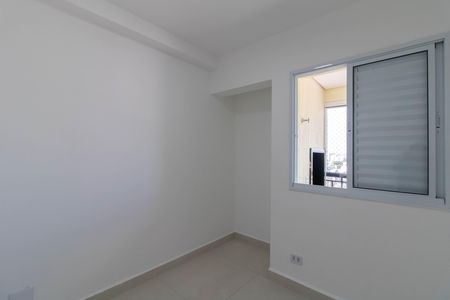 Apartamento para alugar com 64m², 2 quartos e 1 vaga Apartamento para alugar com 64m², 2 quartos e 1 vagaQuarto 2