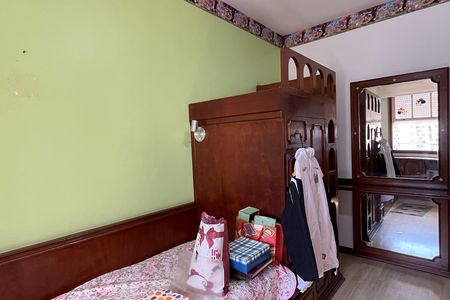 Apartamento para alugar com 140m², 2 quartos e sem vagaQuarto 1