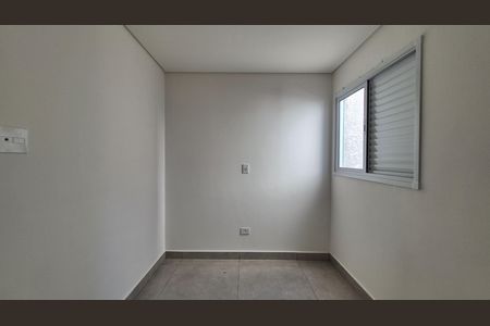Apartamento à venda com 56m², 2 quartos e 1 vaga Apartamento à venda com 56m², 2 quartos e 1 vagaQuarto
