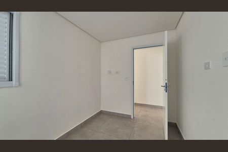 Apartamento à venda com 56m², 2 quartos e 1 vaga Apartamento à venda com 56m², 2 quartos e 1 vagaQuarto