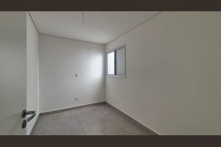 Apartamento à venda com 56m², 2 quartos e 1 vaga Apartamento à venda com 56m², 2 quartos e 1 vagaQuarto