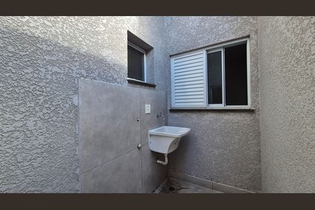 Apartamento à venda com 56m², 2 quartos e 1 vaga Apartamento à venda com 56m², 2 quartos e 1 vagaLavanderia