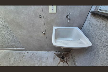 Apartamento à venda com 56m², 2 quartos e 1 vaga Apartamento à venda com 56m², 2 quartos e 1 vagaLavanderia