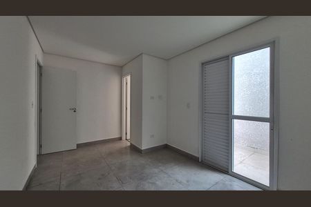 Apartamento à venda com 56m², 2 quartos e 1 vaga Apartamento à venda com 56m², 2 quartos e 1 vagaSuíte