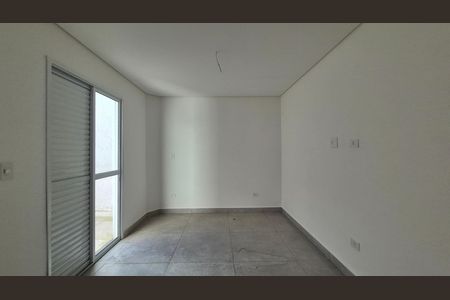 Apartamento à venda com 56m², 2 quartos e 1 vaga Apartamento à venda com 56m², 2 quartos e 1 vagaSuíte