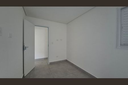 Apartamento à venda com 56m², 2 quartos e 1 vaga Apartamento à venda com 56m², 2 quartos e 1 vagaQuarto