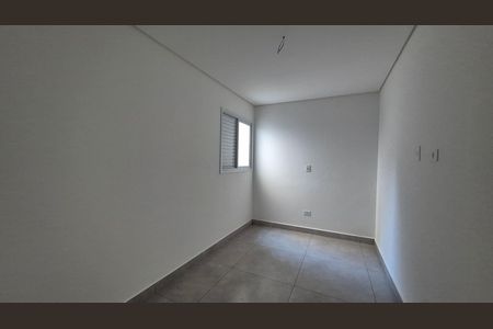 Apartamento à venda com 56m², 2 quartos e 1 vaga Apartamento à venda com 56m², 2 quartos e 1 vagaQuarto