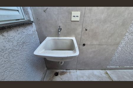 Apartamento à venda com 56m², 2 quartos e 1 vaga Apartamento à venda com 56m², 2 quartos e 1 vagaLavanderia