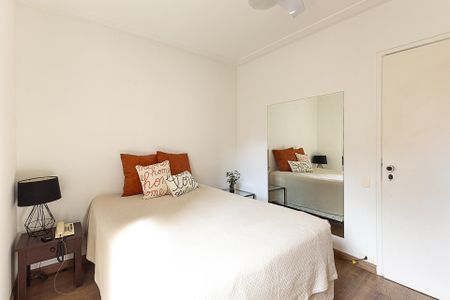 Apartamento à venda com 46m², 1 quarto e 1 vaga Apartamento à venda com 46m², 1 quarto e 1 vagaQuarto