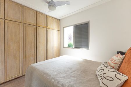 Apartamento à venda com 46m², 1 quarto e 1 vaga Apartamento à venda com 46m², 1 quarto e 1 vagaQuarto