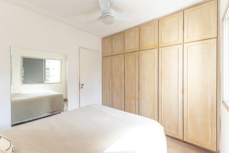 Apartamento à venda com 46m², 1 quarto e 1 vaga Apartamento à venda com 46m², 1 quarto e 1 vagaQuarto