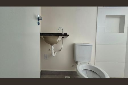 Apartamento à venda com 54m², 2 quartos e 2 vagasBanheiro social