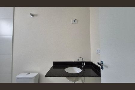 Apartamento à venda com 54m², 2 quartos e 2 vagasBanheiro da suíte