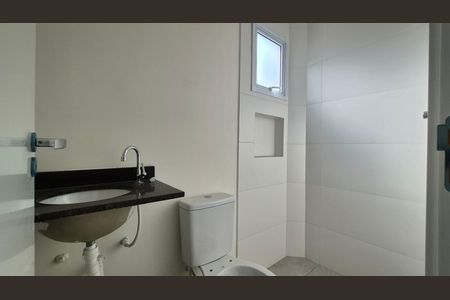 Apartamento à venda com 54m², 2 quartos e 2 vagasBanheiro social
