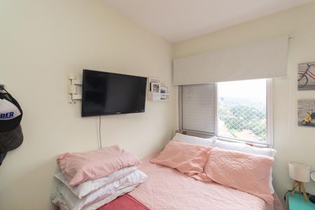 Apartamento à venda com 96m², 3 quartos e 1 vagaQuarto 1