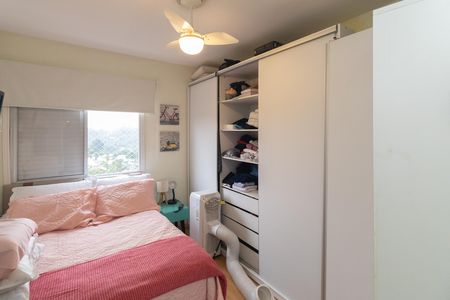 Apartamento à venda com 96m², 3 quartos e 1 vagaQuarto 1