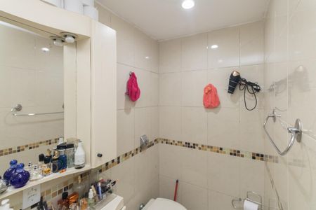 Apartamento à venda com 96m², 3 quartos e 1 vagaBanheiro da Suíte