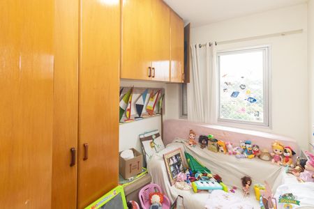 Apartamento à venda com 96m², 3 quartos e 1 vagaQuarto 2