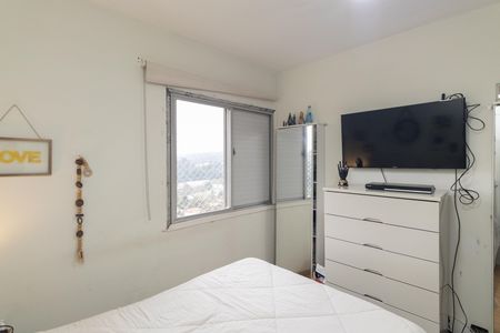 Apartamento à venda com 96m², 3 quartos e 1 vagaSuíte