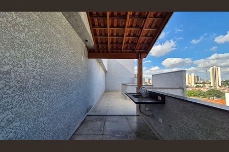 Apartamento à venda com 55m², 2 quartos e 2 vagas Apartamento à venda com 55m², 2 quartos e 2 vagasCobertura