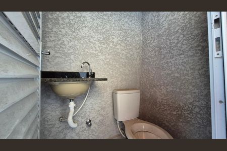 Apartamento à venda com 55m², 2 quartos e 2 vagas Apartamento à venda com 55m², 2 quartos e 2 vagasCobertura - Banheiro de serviço