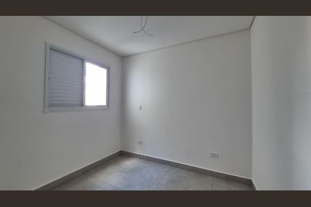 Apartamento à venda com 55m², 2 quartos e 2 vagas Apartamento à venda com 55m², 2 quartos e 2 vagasQuarto