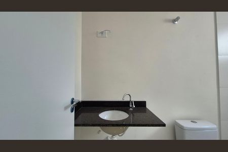 Apartamento à venda com 55m², 2 quartos e 2 vagas Apartamento à venda com 55m², 2 quartos e 2 vagasBanheiro da suíte