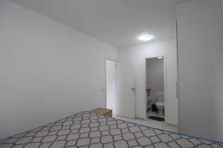 Apartamento para alugar com 80m², 2 quartos e 1 vagaSuíte 