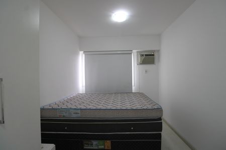 Apartamento para alugar com 80m², 2 quartos e 1 vagaSuíte 