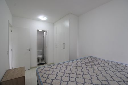 Apartamento para alugar com 80m², 2 quartos e 1 vagaSuíte 
