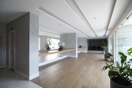 Apartamento para alugar com 80m², 2 quartos e 1 vagaHall