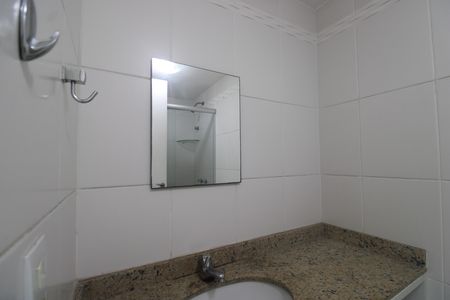 Apartamento para alugar com 80m², 2 quartos e 1 vagaBanheiro social