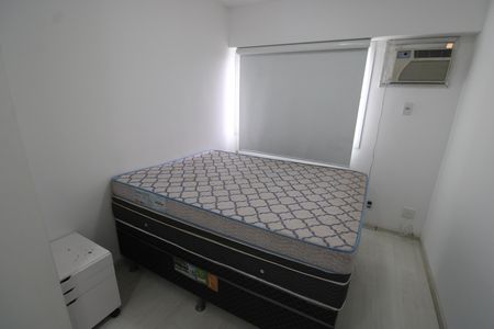 Apartamento para alugar com 80m², 2 quartos e 1 vagaSuíte 