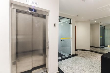 Apartamento à venda com 73m², 3 quartos e 1 vagaÁrea Comum 