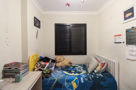Apartamento à venda com 73m², 3 quartos e 1 vagaQuarto 1