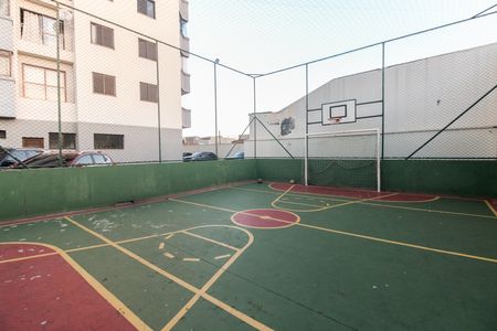 Apartamento à venda com 73m², 3 quartos e 1 vagaÁrea Comum 