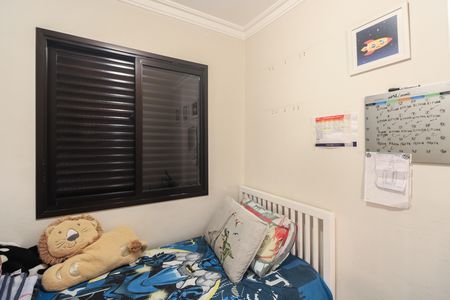 Apartamento à venda com 73m², 3 quartos e 1 vagaQuarto 1