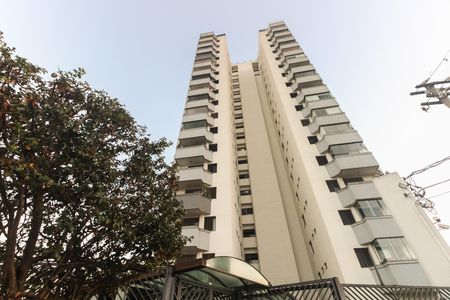 Apartamento à venda com 73m², 3 quartos e 1 vagaFachada 
