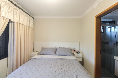 Apartamento à venda com 73m², 3 quartos e 1 vagaSuíte 