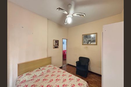 Apartamento para alugar com 85m², 2 quartos e sem vaga Apartamento para alugar com 85m², 2 quartos e sem vagaQuarto 1