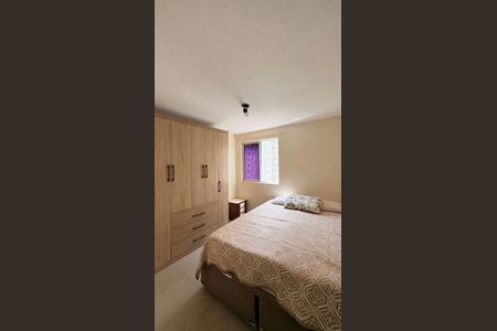 Apartamento à venda com 48m², 2 quartos e 1 vaga Apartamento à venda com 48m², 2 quartos e 1 vagaQuarto