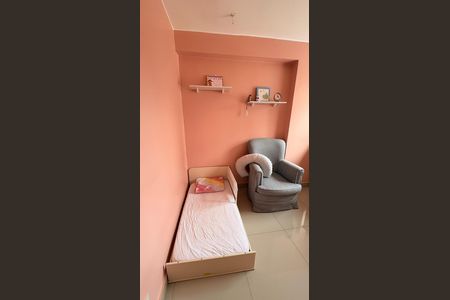 Apartamento à venda com 48m², 2 quartos e 1 vaga Apartamento à venda com 48m², 2 quartos e 1 vagaQuarto
