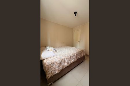 Apartamento à venda com 48m², 2 quartos e 1 vaga Apartamento à venda com 48m², 2 quartos e 1 vagaQuarto
