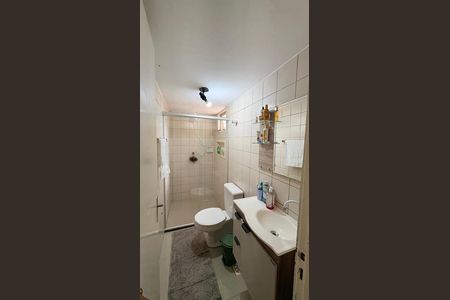 Apartamento à venda com 48m², 2 quartos e 1 vaga Apartamento à venda com 48m², 2 quartos e 1 vagaBanheiro